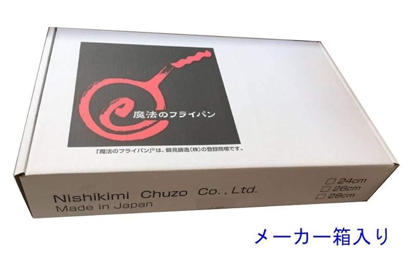 錦見鋳造 魔法のフライパン24cm誕生日プレゼント